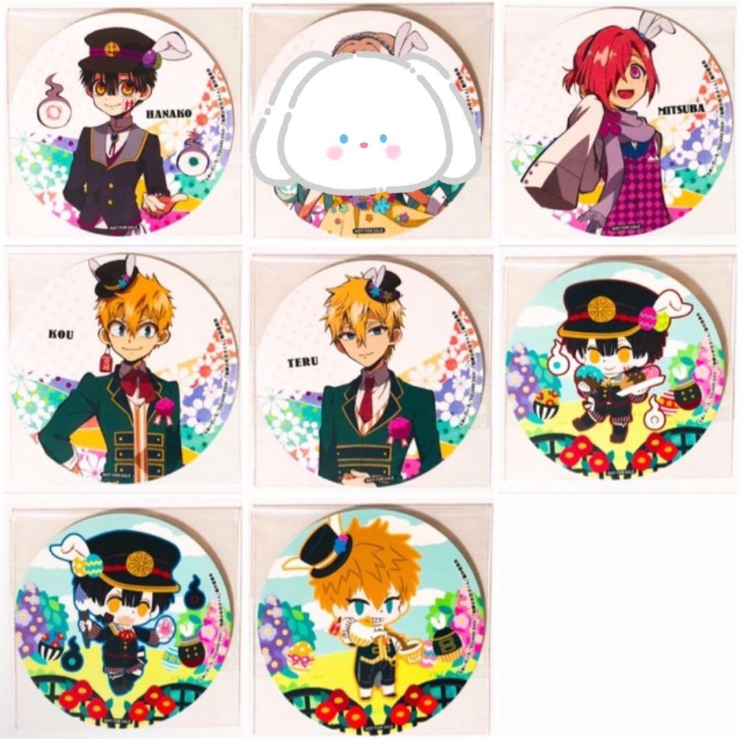 新品★地縛少年花子くん★アニカフェ★等身★特典★コースター★7点セット 新品☆地縛少年花子くん【源光＆源輝】アニカフェ☆等身☆特典