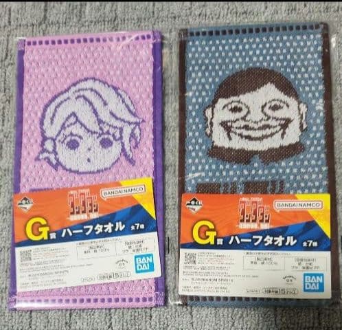 ダンダダン 一番くじ ラストワン H賞 G賞 F賞 アクリルスタンド 13