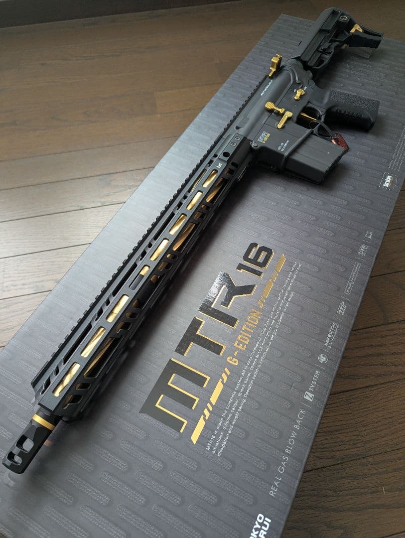 東京マルイ ガスブローバックライフル MTR16 Gエディション MTR16 - ガスブローバック マシンガン | 東京マルイ エアソフトガン