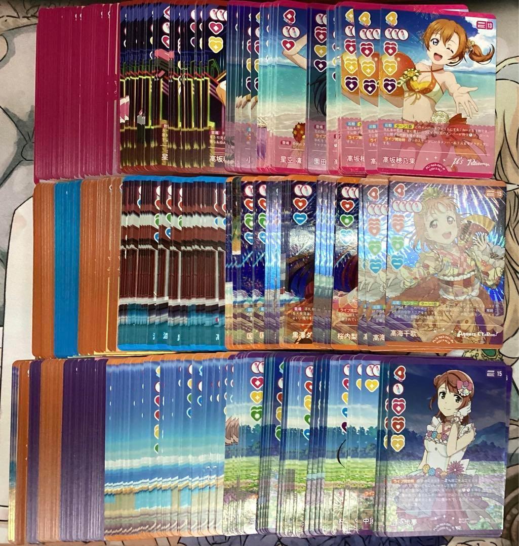 ラブライブ！オフィシャルカードゲーム 夏、はじまる。 R+/R/N/L 4コン ラブライブ！シリーズ オフィシャルカードゲーム』 から 「ブースター