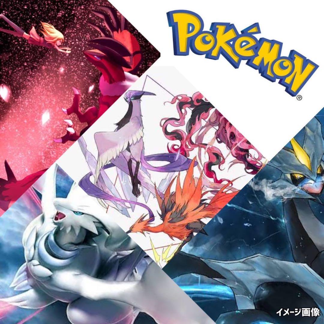 ポケモンカード韓国版コイキング151マスターボール柄《ポケカ》Pokemon