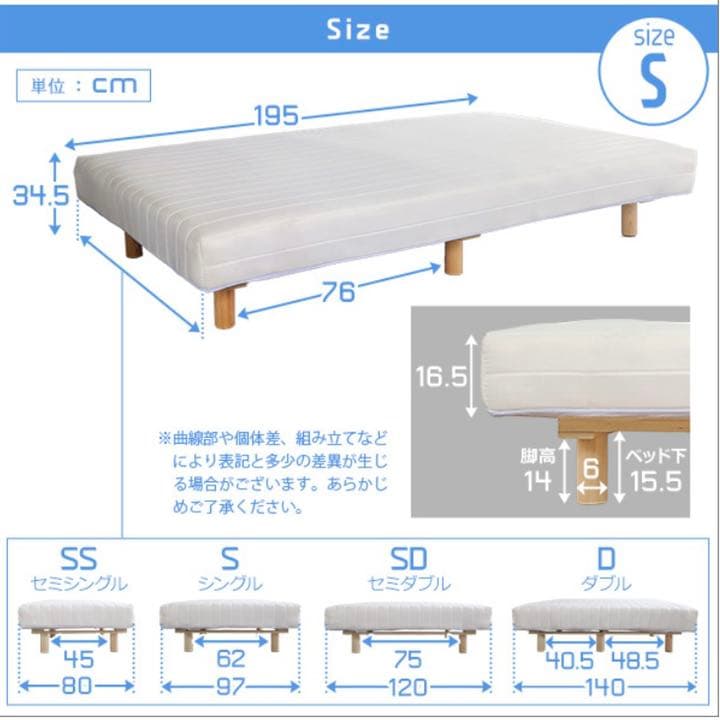《新品》Sサイズ//脚付きロールマットレス(ブラウン) 新生活 シンプル