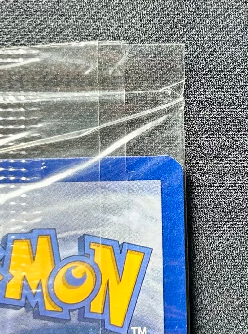 ゲッコウガ 未開封 英語 海外 ポケモンカード ブラックスター プロモ