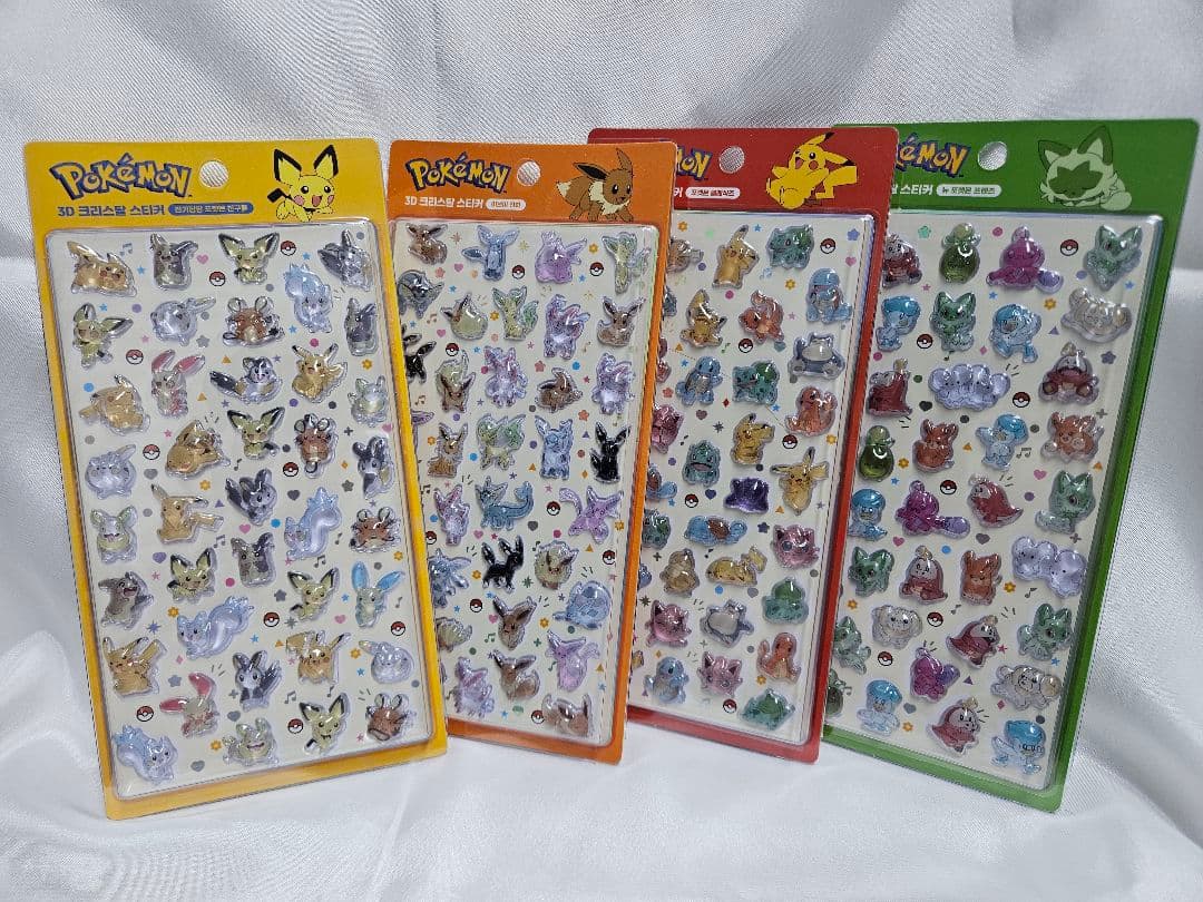ポケモン 韓国公式 3D クリスタル ステッカー 全4種 コンプリートセット 韓国限定ポケモン 3Dクリスタルステッカー4枚セット｜Yahoo!フリマ（旧