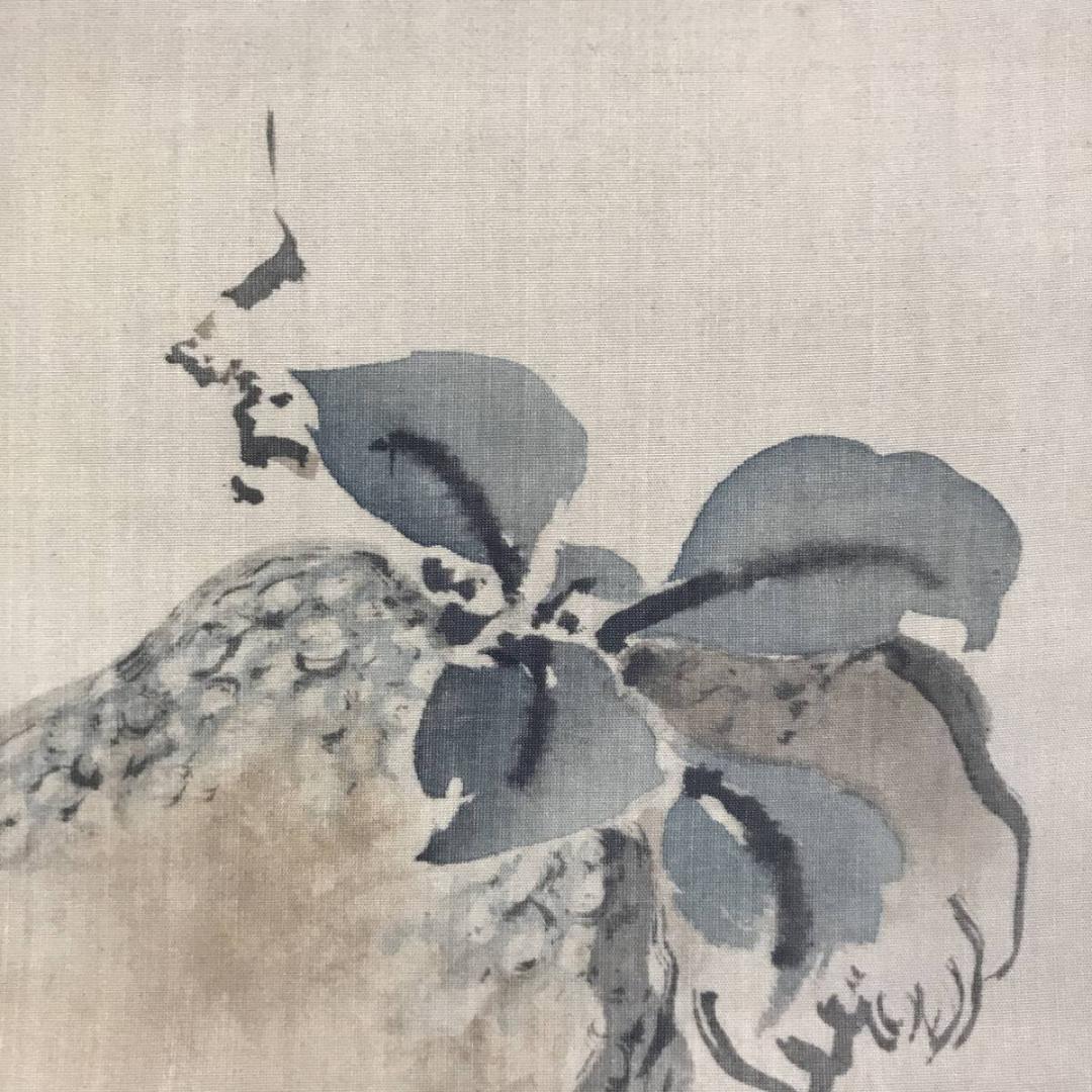 複製/渡邉/渡辺崋山/佛手柑図/果物図/工芸品/横物/掛軸/名家伝来