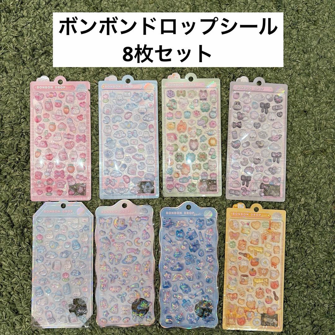 ボンボンドロップシール　オリジナル　8枚セット Amazon.co.jp: [シールシート]ボンボンドロップシール/みずいろ