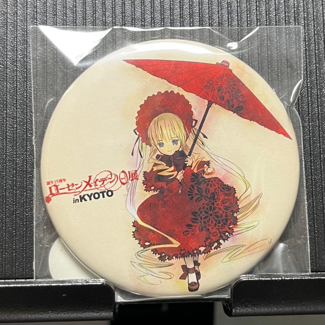 ローゼンメイデン 0展 in 京都　限定　缶バッジ　真紅 ローゼンメイデン0展 京都 缶バッジ 真紅 - メルカリ