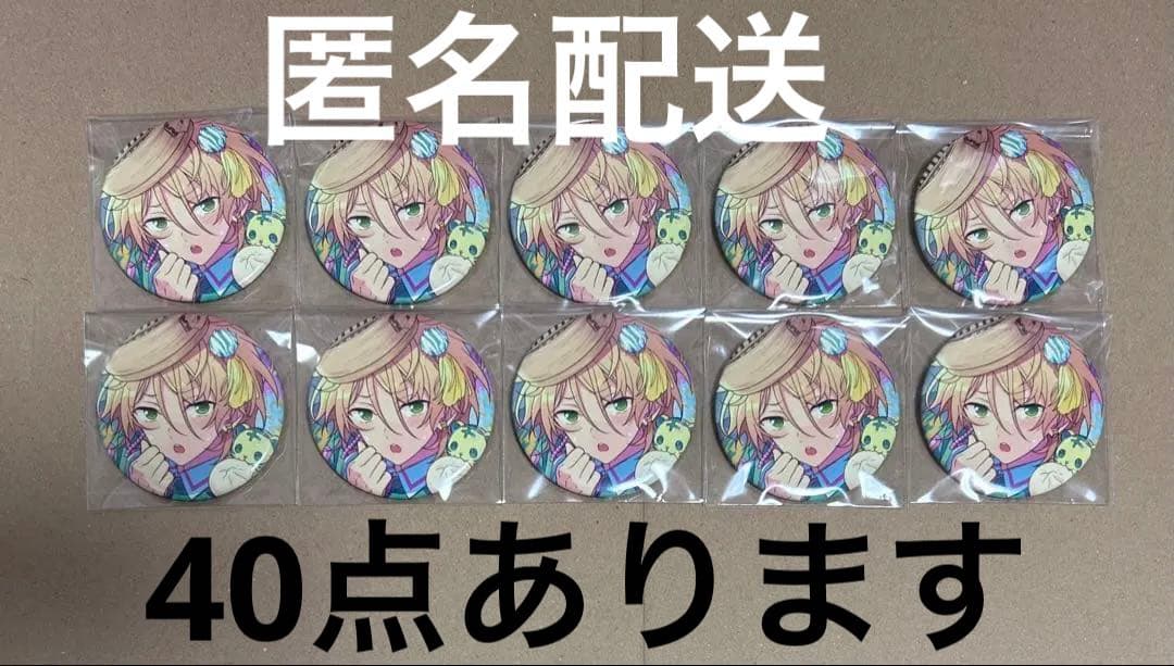 あんスタ 白鳥藍良 コレクション缶バッジ Apr. idol 40点 あんスタ コレクション缶バッジ Oct. idolside 白鳥藍良 - メルカリ