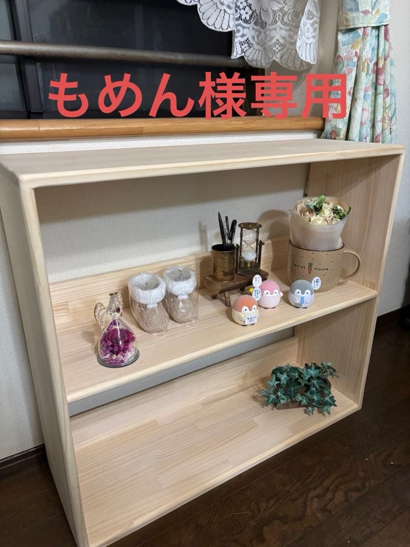 もめん ディスプレイラック レコードディスプレイラック RCS710N 木目ナチュラル 71cm幅 – b-platte