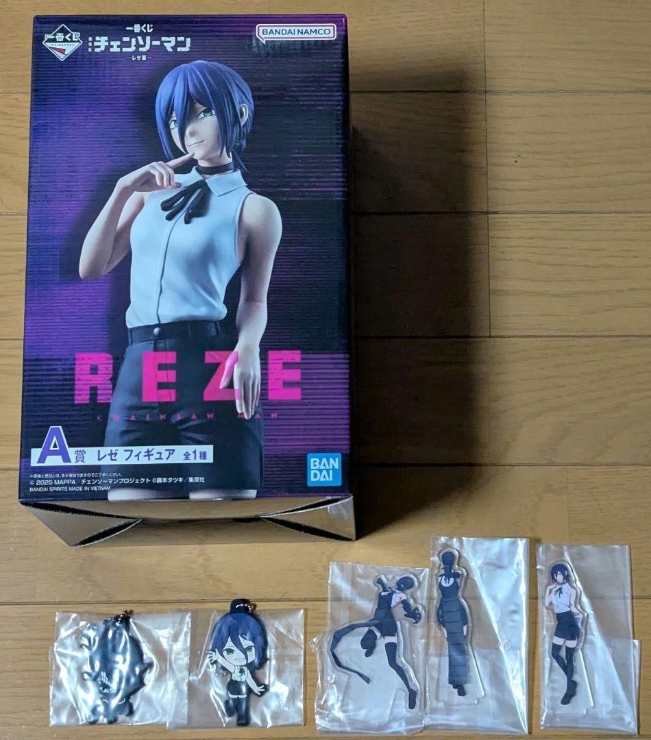 チェンソーマンレゼ編　一番くじ　レゼ　A賞　セット 一番くじ 劇場版『チェンソーマン レゼ篇』｜一番くじ倶楽部｜BANDAI