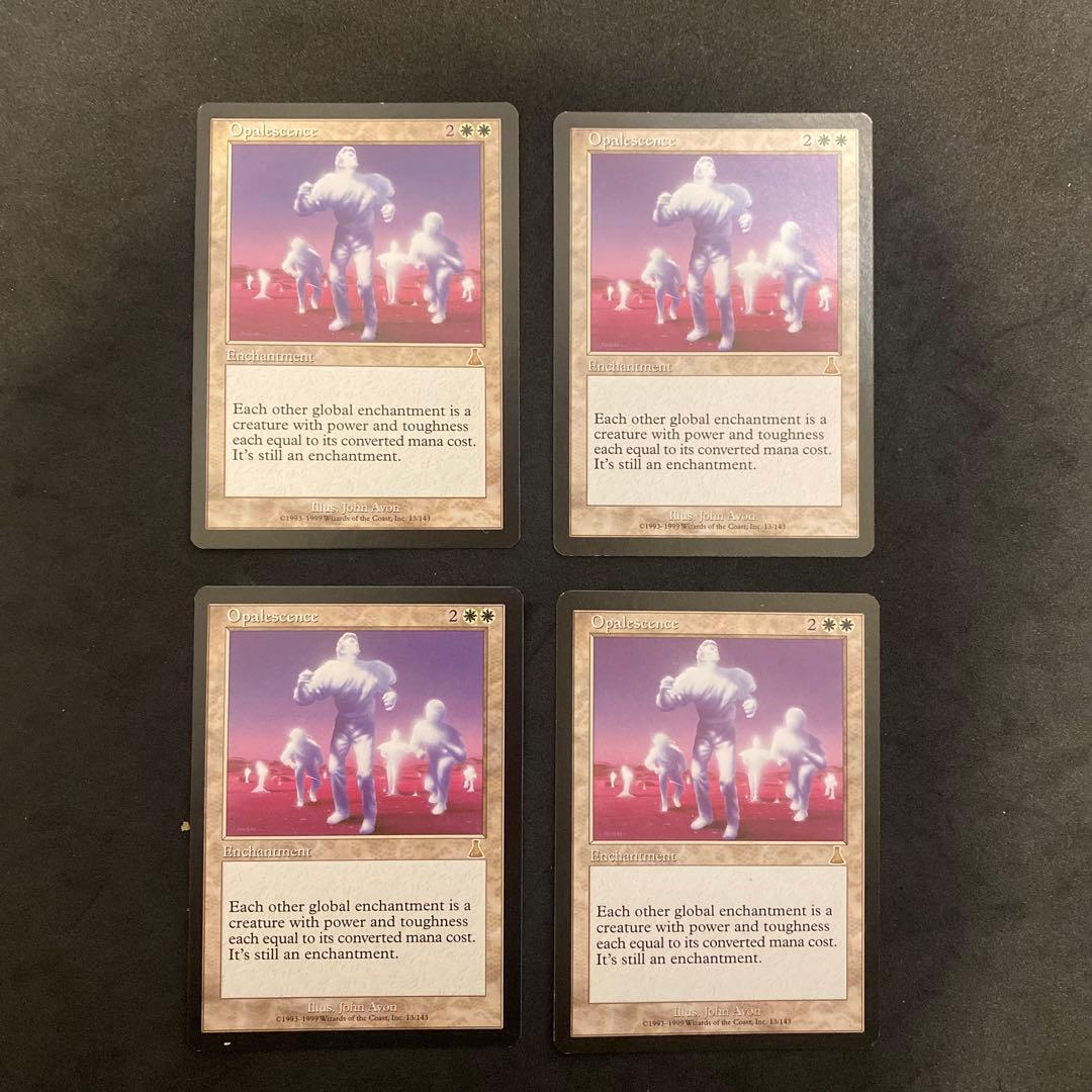 MTG UDS オパール色の輝き　英4枚 MTG オパール色の輝き 日本語版1枚 - メルカリ