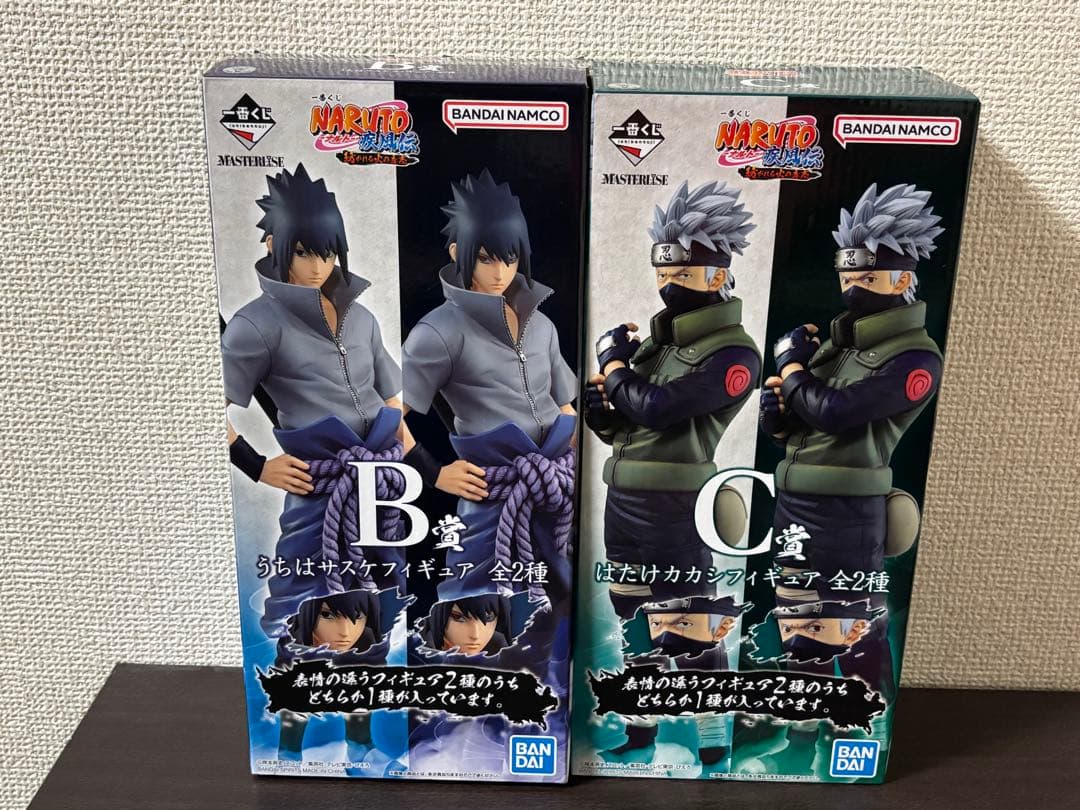 NARUTO 一番くじ疾風伝 紡がれる火の意志 うちはサスケ・はたけカカシ