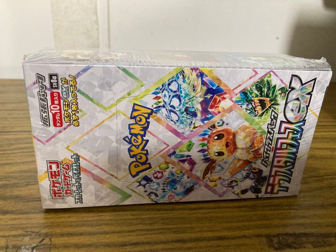 テラスタルフェスex テラスタルフェスex | ポケモンカード買取ならもえたく！