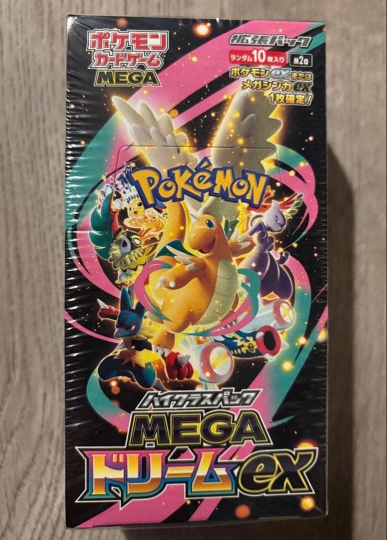 ポケモンカードゲーム MEGA ドリームEX シュリンクBOX ポケカ ハイクラ ポケモンカードゲーム 【予約】ポケモンカードゲーム MEGA ハイクラス