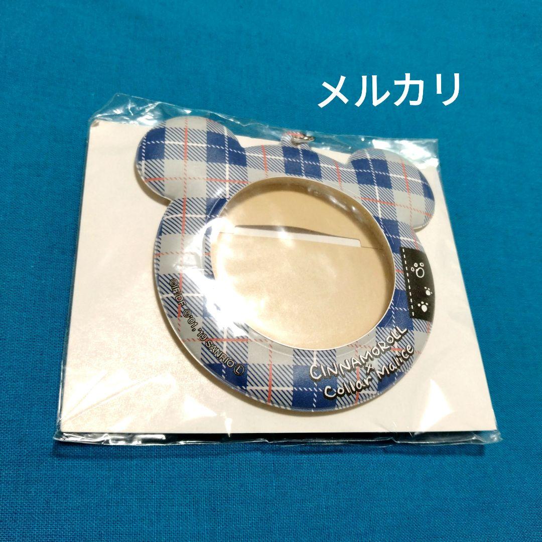 カラマリ×シナモロール 岡崎契 缶バッジカバーキーホルダー＆ランダム