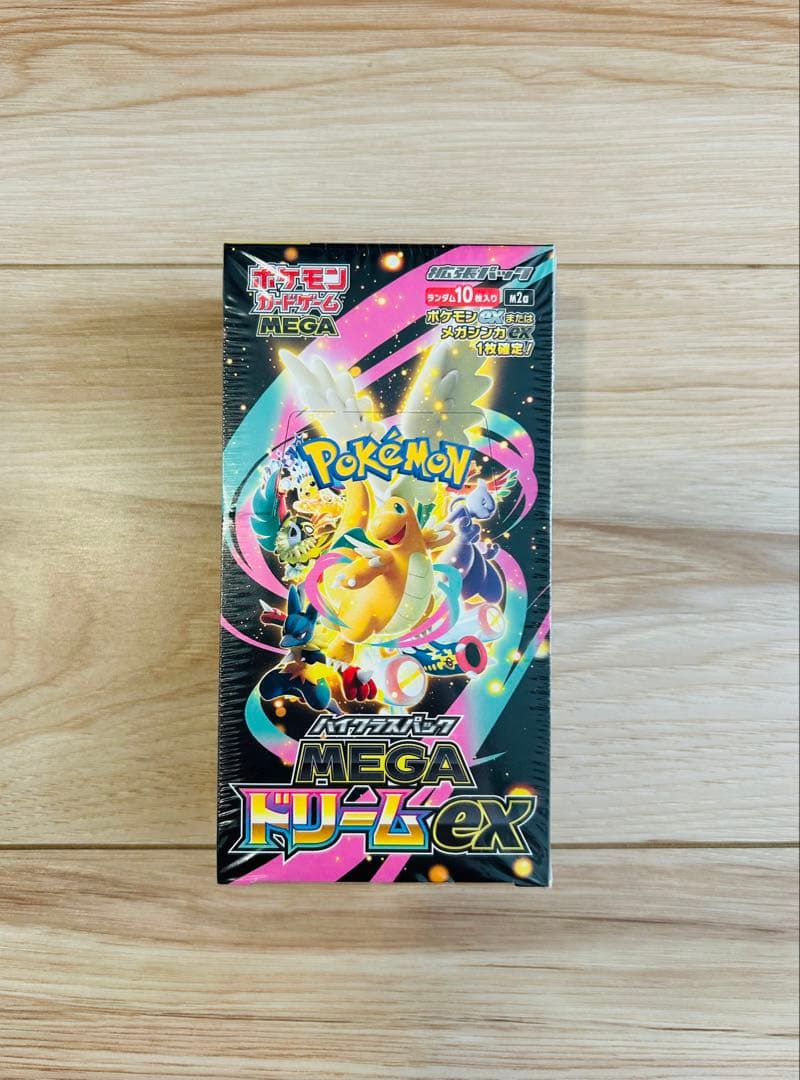 ☆新品☆ポケモンカードゲーム MEGA ドリームEX ハイクラスパック ポケモン ポケモンカードゲーム MEGA ハイクラスパック MEGAドリームex