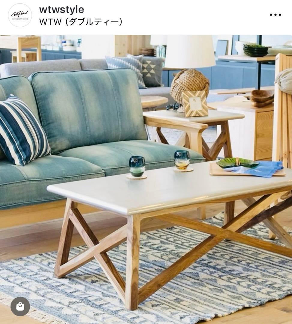限定セール！廃盤品！WTW MAVERICKS COFFEE TABLE 2-Tier Solid Wood Coffee Table, 47.24” Rectangle Center Table