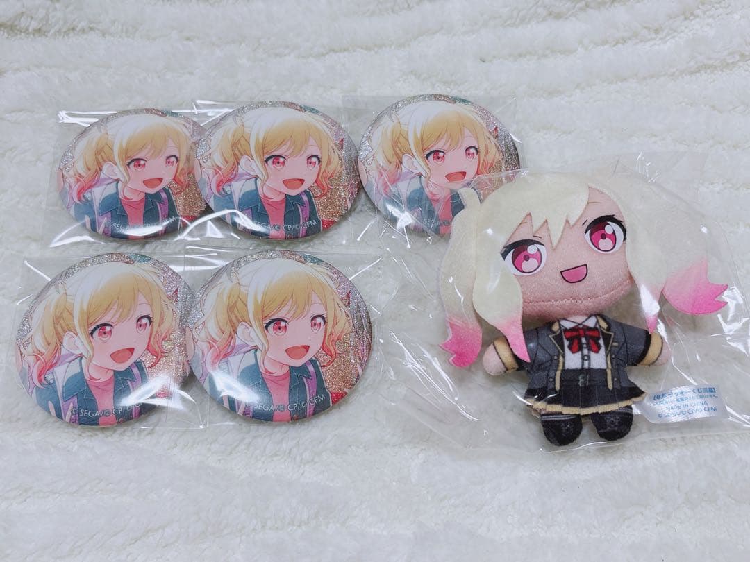 プロセカ 天馬咲希 6点まとめ売り - メルカリ