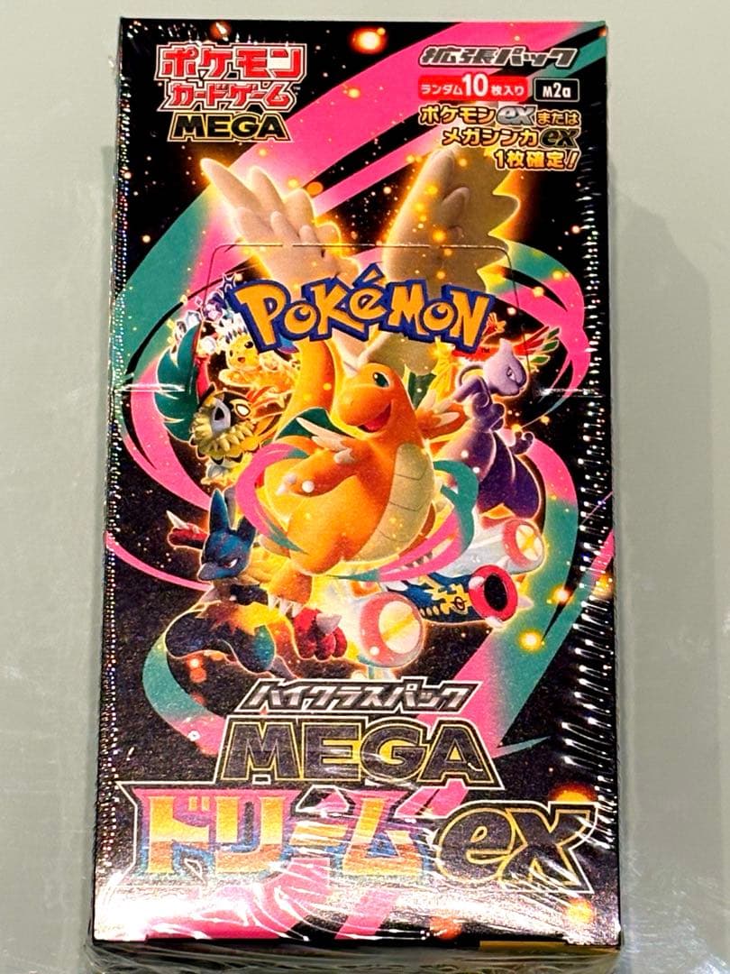 ポケモンカードゲーム MEGAドリームEX ボックス　シュリンク付 MEGAドリームex 新品未開封 シュリンク付き BOX ポケモンカード