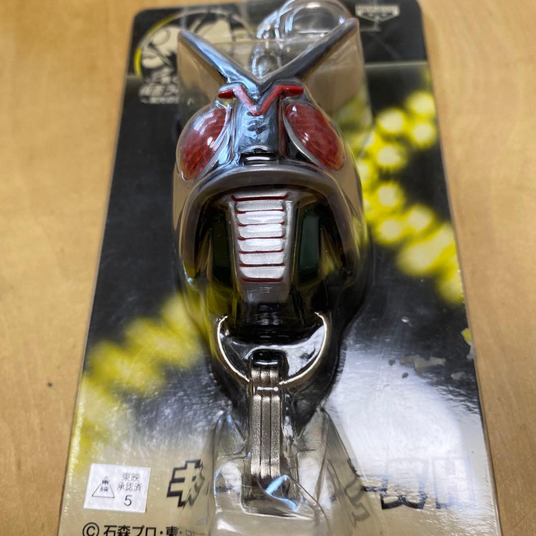 仮面ライダーX マスクキーホルダー一番くじH - メルカリ