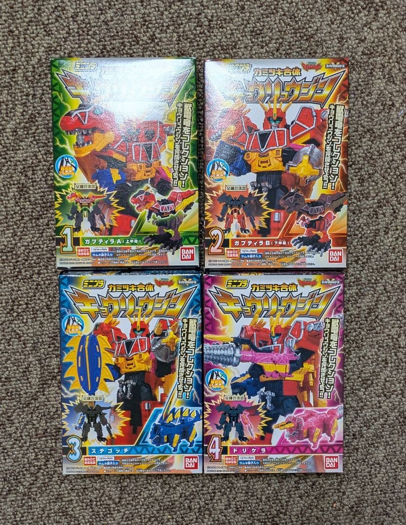 未開封　キョウリュウジン　ミニプラ 5/5（日）10時予約開始！】ミニプラ カミツキ合体PB キョウリュウジン