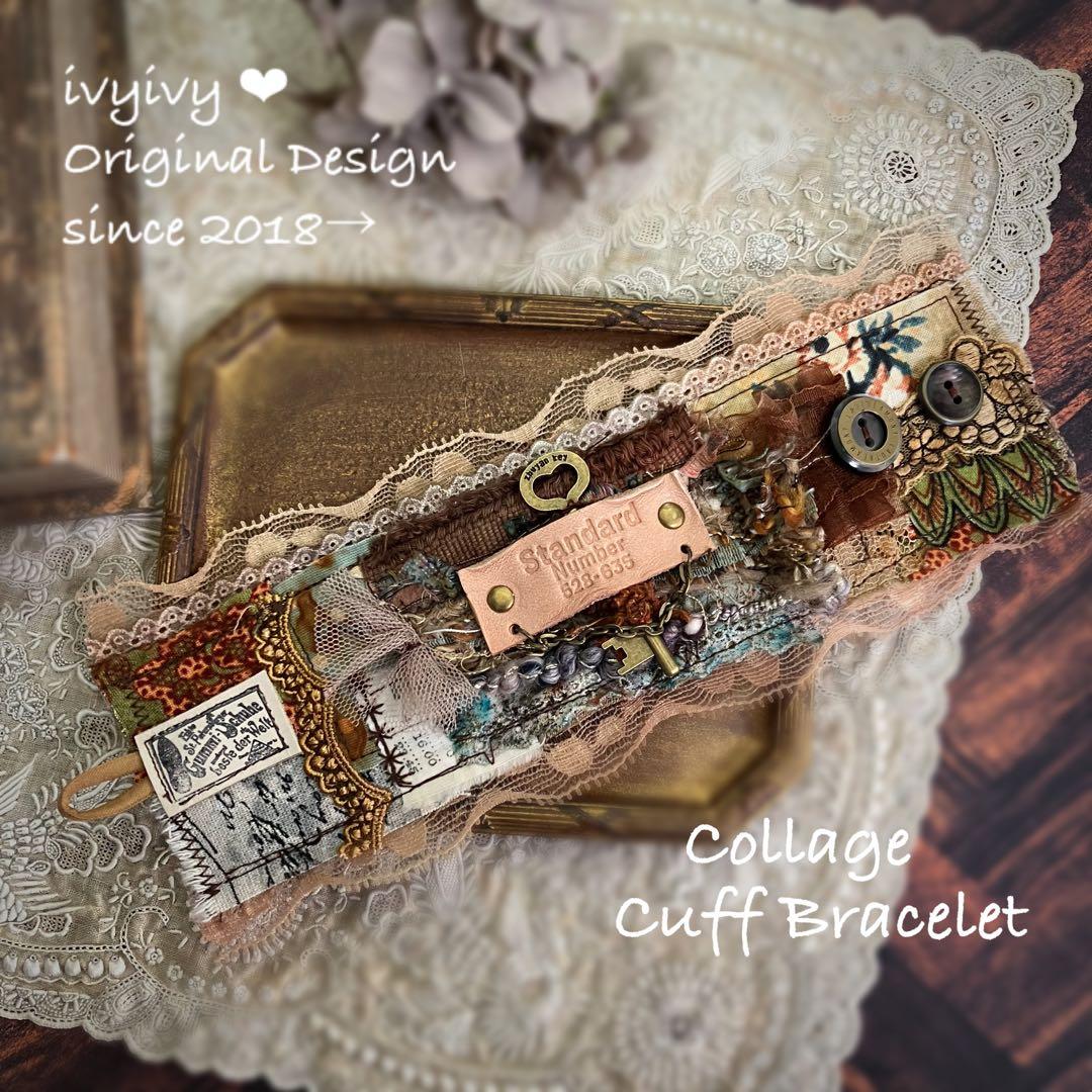 ✳️vintage調 Collage Cuff bracelet 鍵 Wrap Key Cuff Bracelet with an Engraved Word | The Giving Keys