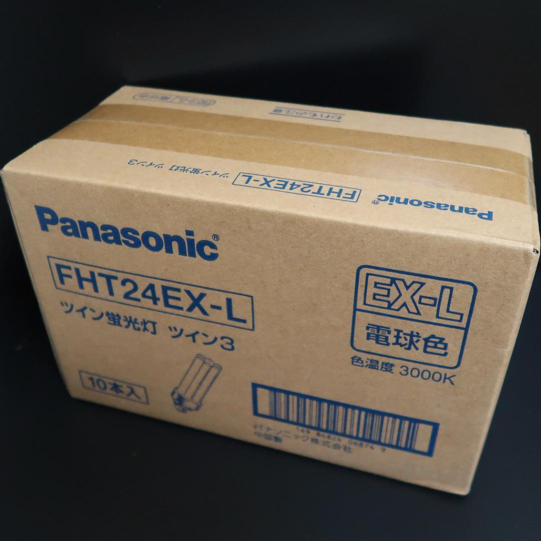 Panasonic FHT24EX-L ツイン蛍光灯 10本入 パナソニック ツイン3 FHT24EX-LF3 (電球・蛍光灯) 価格比較 - 価格.com