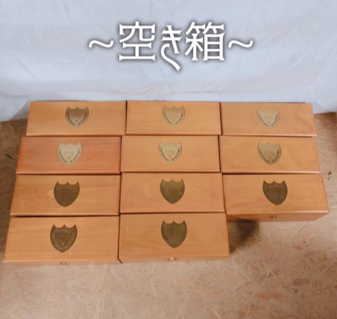 レア大量! ドンペリニヨン 空き箱 木箱 まとめ売り 収納や撮影用に★ 2026年最新】ドンペリ 空箱 木箱の人気アイテム - メルカリ