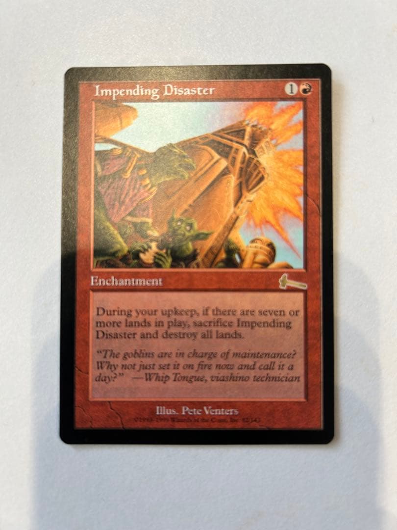 マジック ザ ギャザリング-Impending Disaster Impending Disaster - Urza's Legacy - Magic: The Gathering