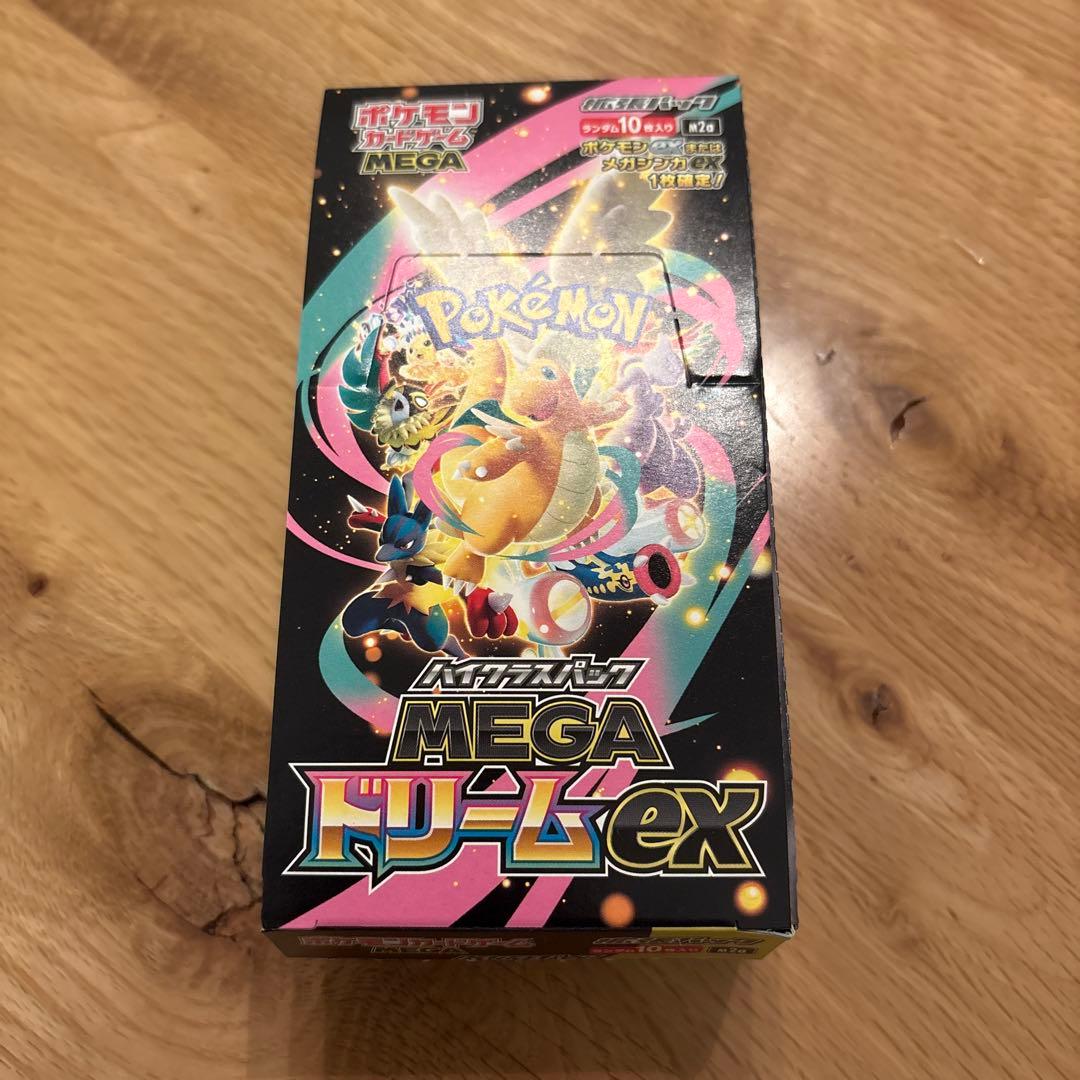 ポケモンカード　MEGAドリームex 1boxシュリンクなし ポケモンカードゲーム MEGAドリームex 1BOX シュリンクなし ぺりぺり