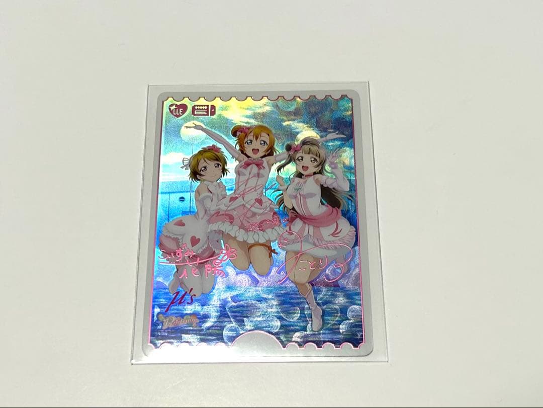 【1/5以降値上げ】ラブライブ！ ラブカ μ's Printemps LLE ブースターパック 夏、はじまる。 | Products(商品情報) | ラブライブ