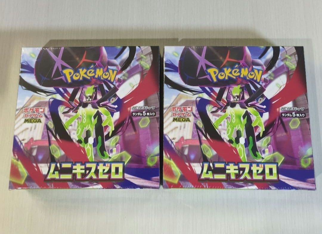 【シュリンク付き 新品未開封】ポケモンカードゲーム ムニキスゼロ2BOX ポケモンカードゲーム 【シュリンク付き未開封品】ポケモンカード