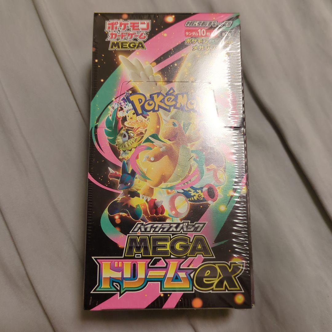 MEGAドリームex　シュリンク付き未開封BOX 楽天市場】【Box未開封・シュリンク付き】 ポケモンカードゲーム MEGA