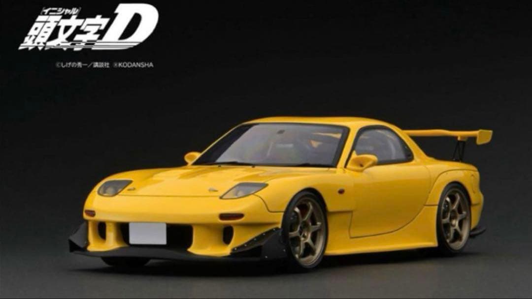 イグニッションモデル　イニシャルD RX-7 （FD3S）新品未使用 イグニッションモデル 1/64 FEED RX-7 (FD3S) ホワイト/アドバンRS-DF