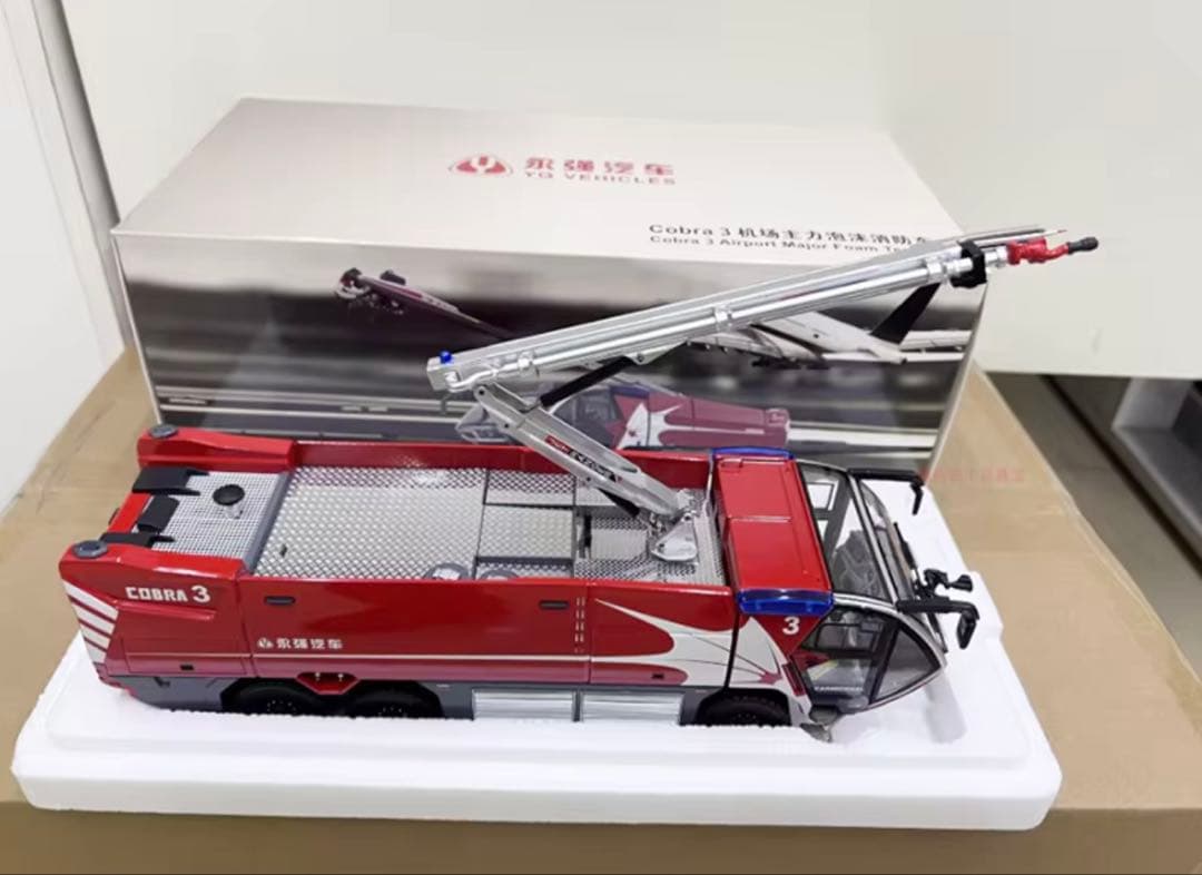 ダイキャスト 1:43 スケール COBRA 3 空港主要フォーム消防車 - メルカリ