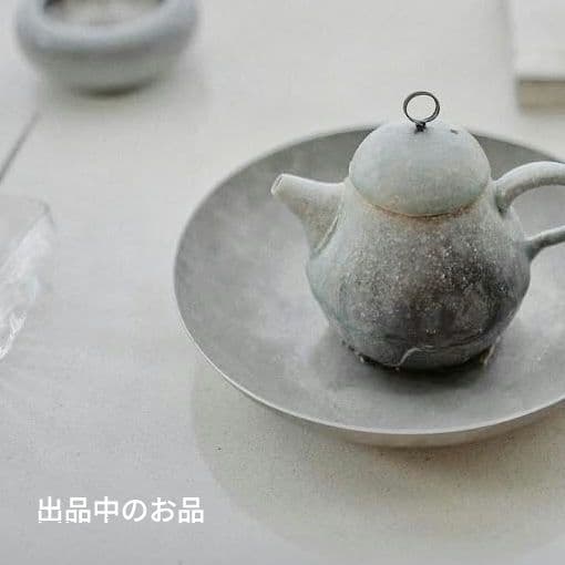 希少 安藤雅信 茶杯2客 伊藤聡信剛俊鈴木環河合竜彦辻和美岡田直人石木文八木麻子