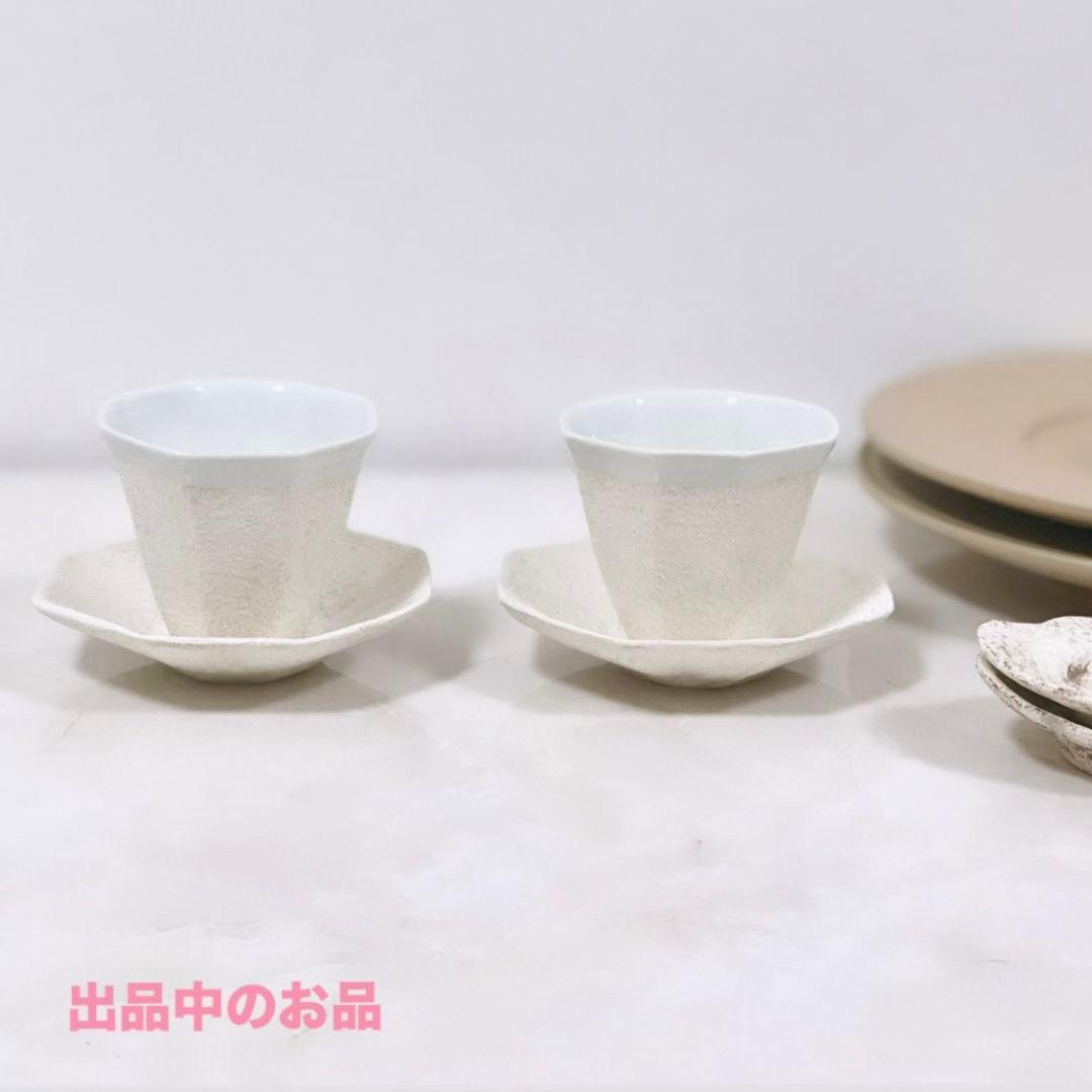 希少 安藤雅信 茶杯2客 伊藤聡信剛俊鈴木環河合竜彦辻和美岡田直人石木文八木麻子