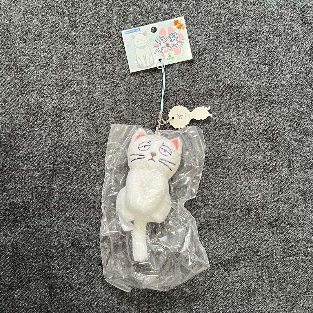 希少 銀魂 坂田銀時 ギン猫ストラップ キーホルダー ギン猫 ねこ