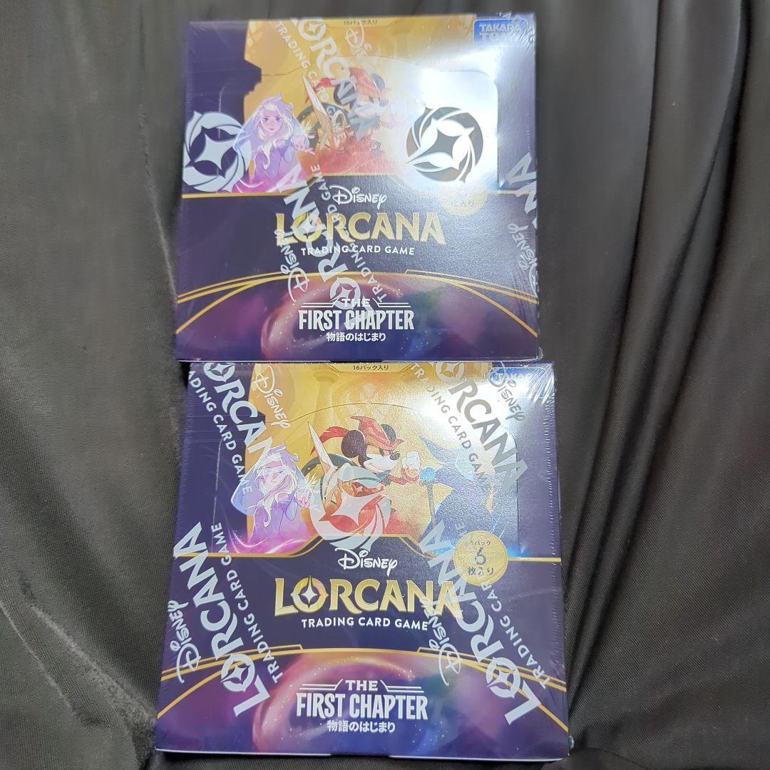 ロルカナ物語のはじまりシュリンク付き未開封BOX×2 - メルカリ