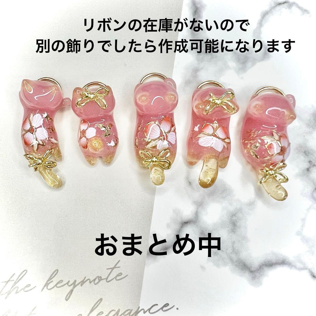 和花　くすみカラー　猫　5個セット 楽天市場】九谷焼 ペア招き猫 置物 花づくし盛（右手・左手