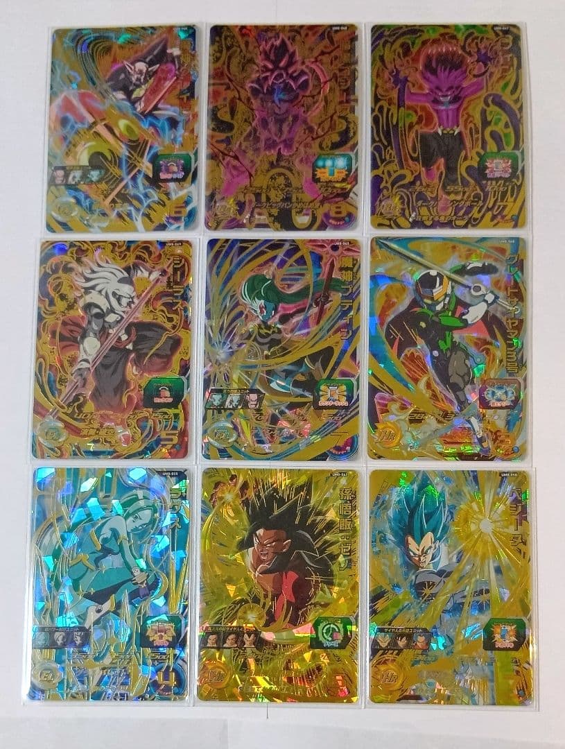 スーパードラゴンボールヒーローズ UM8弾 SEC.URコンプ - メルカリ