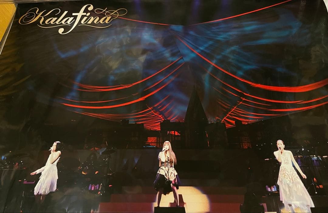 貴重】Kalafina B2ポスター 10枚セット - メルカリ