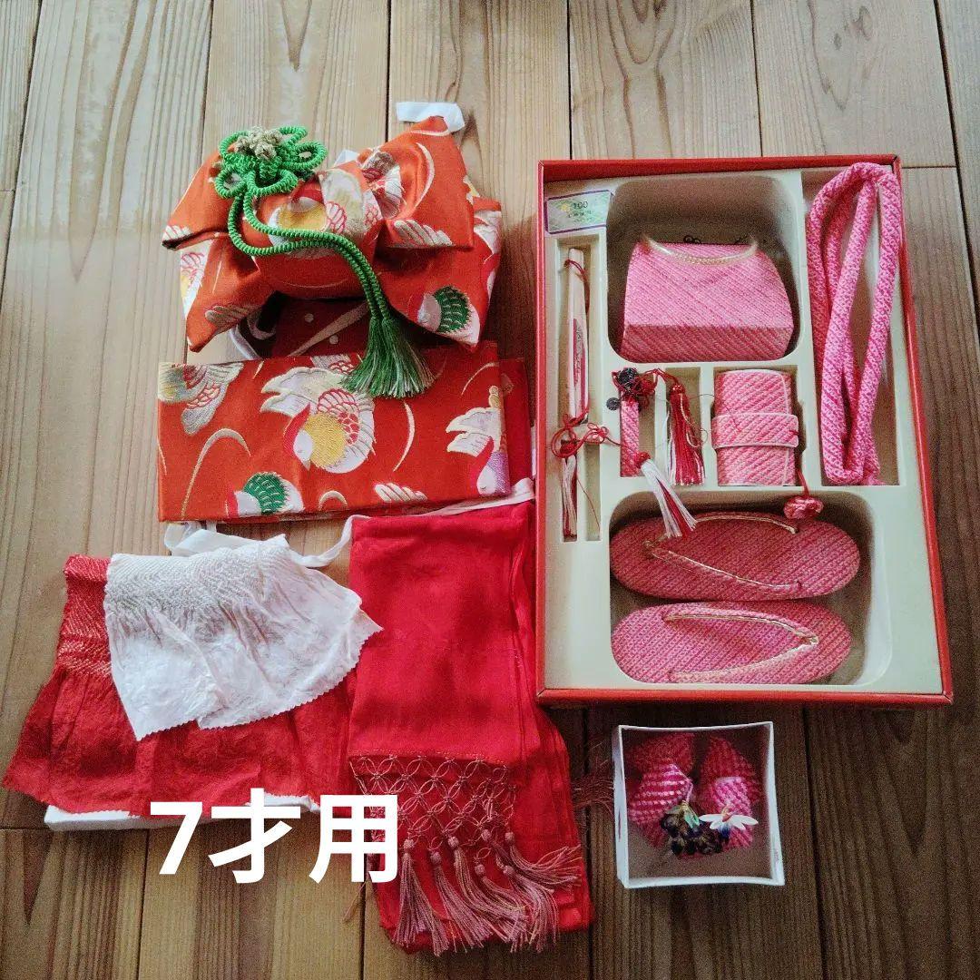 七五三 （七歳用）着物小物セット 赤とピンク（正絹） 七五三着物7歳 正絹 ピンク」の人気商品一覧 | 安い商品を通販サイト