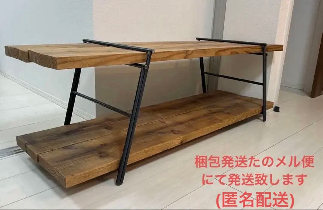 テレビボード　シェルフ 楽天市場】ローボード テレビボード TV台 テレビ 台 TVボード テレビ