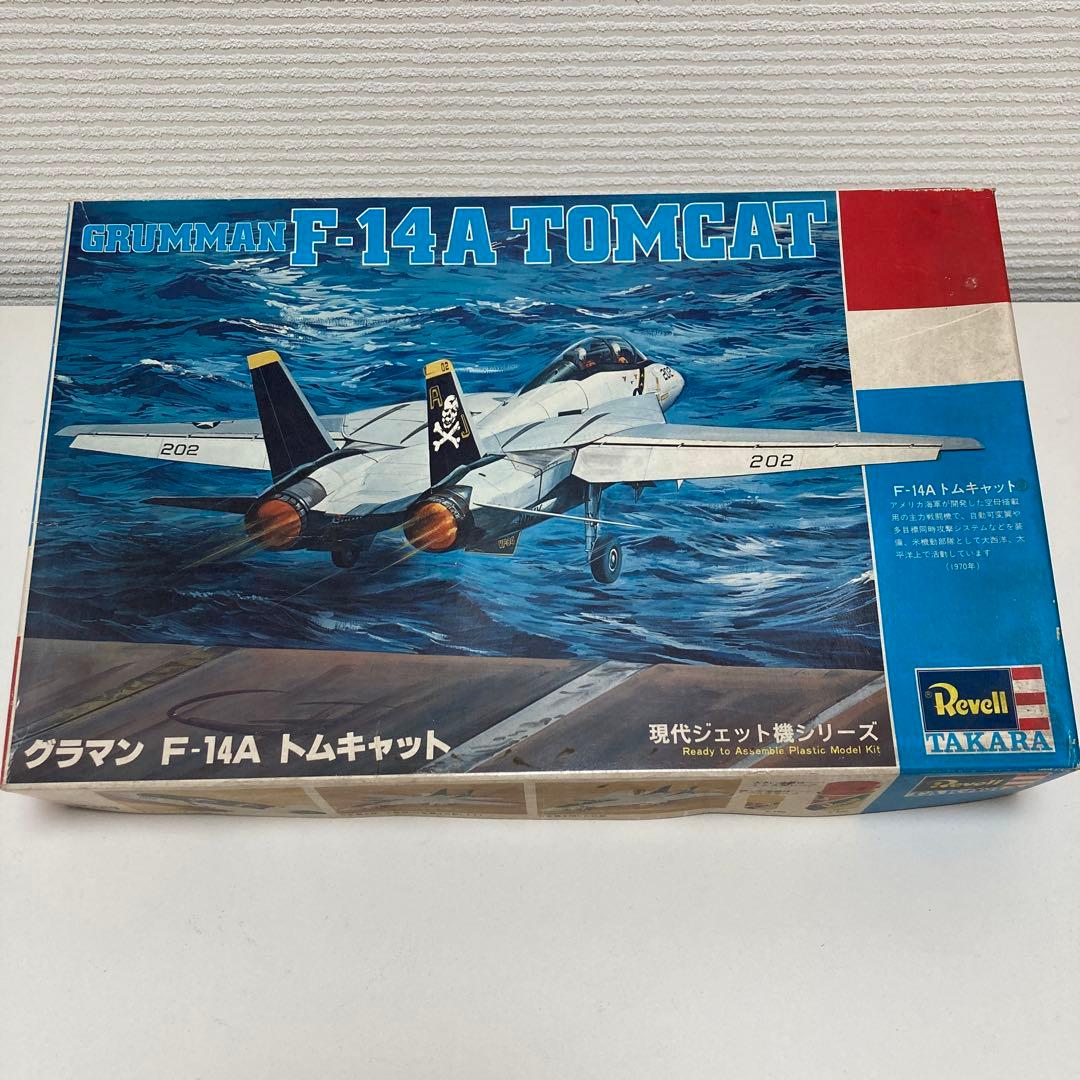 レベル GRUMMAN F-14A TOMCAT 1/48 Amazon | ドイツレベル(Revell) 1/48 アメリカ戦闘機 F-14A トム
