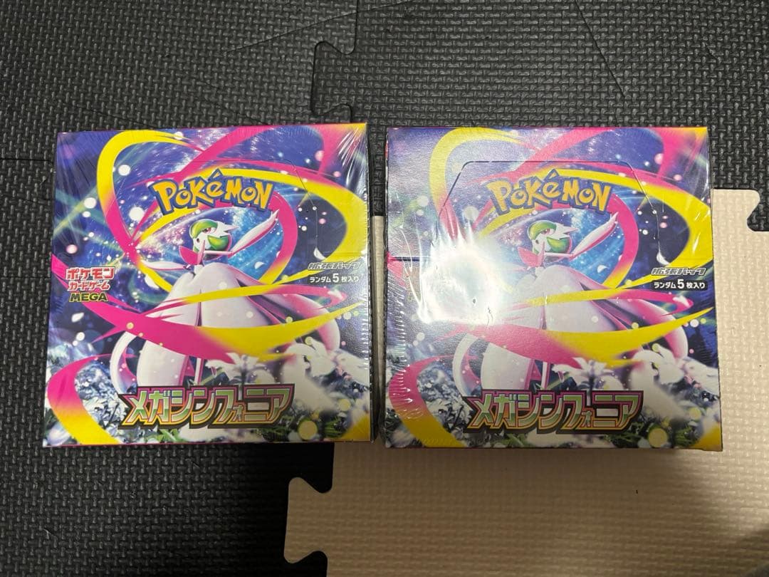 ポケモンカードゲーム メガシンフォニア 2BOX シュリンク付き未開封 ポケモンカードゲーム メガシンフォニア 未開封BOX シュリンク付き