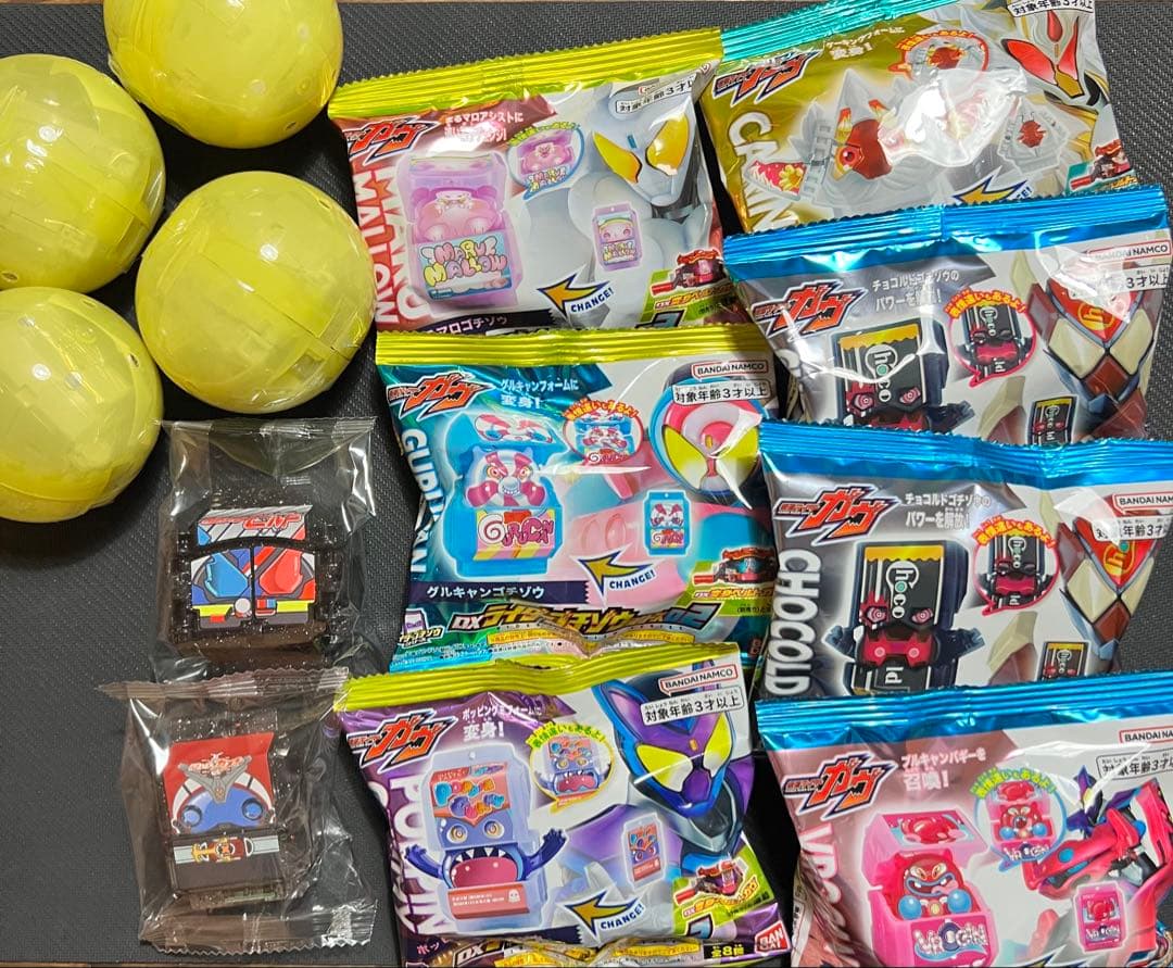 仮面ライダーガヴ　ゴチゾウ　まとめ売り DXライダーゴチゾウスペシャルセット｜仮面ライダーおもちゃウェブ