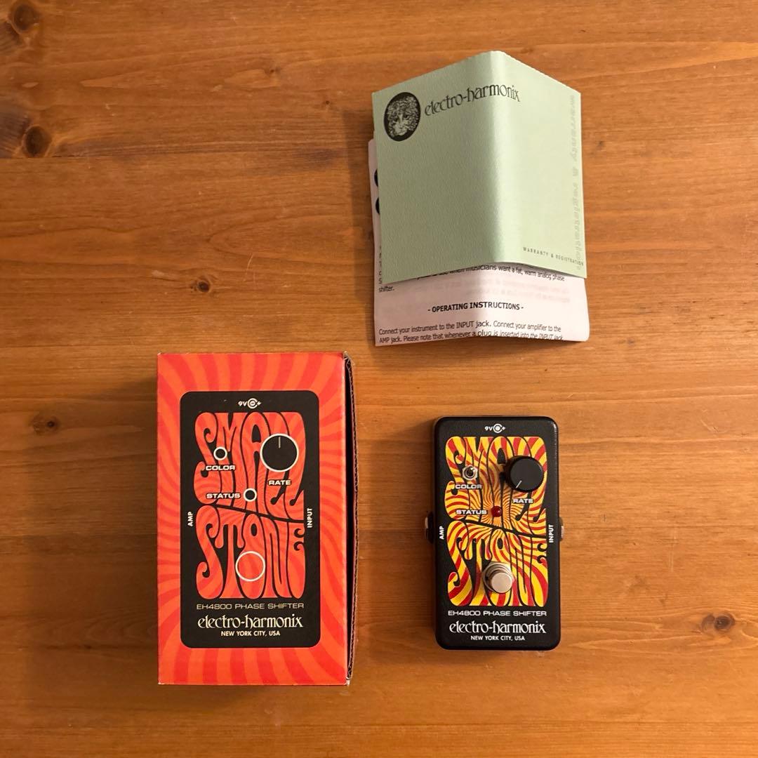 ギター electro-harmonix smallstone Electro Harmonix Small Stone – United States