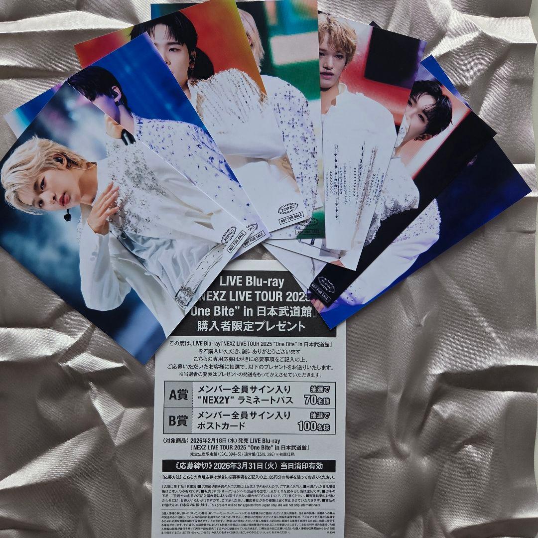 NEXZ LIVE TOUR 2025 in日本武道館Blu-ray HMV特典 - メルカリ