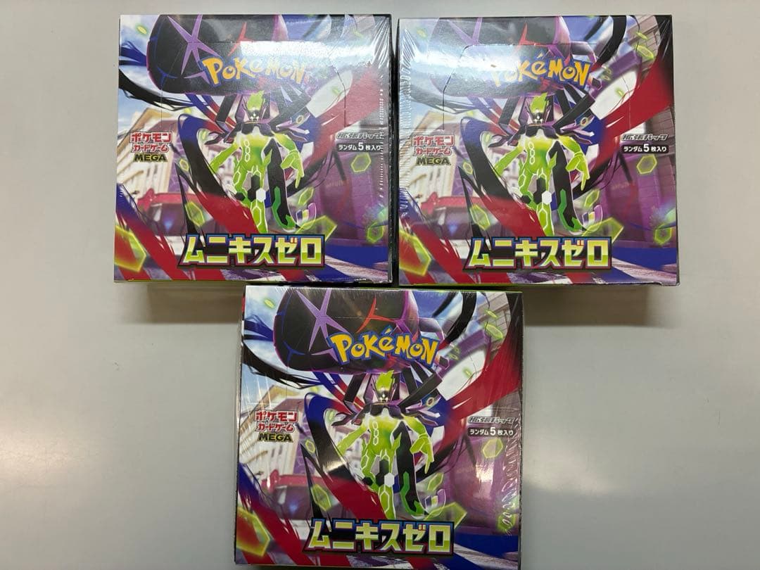 ポケモンカードゲーム　ムニキスゼロ　新品未開封　シュリンク付き　3box 未開封シュリンク付き ムニキスゼロ×3box ポケモンカード - メルカリ